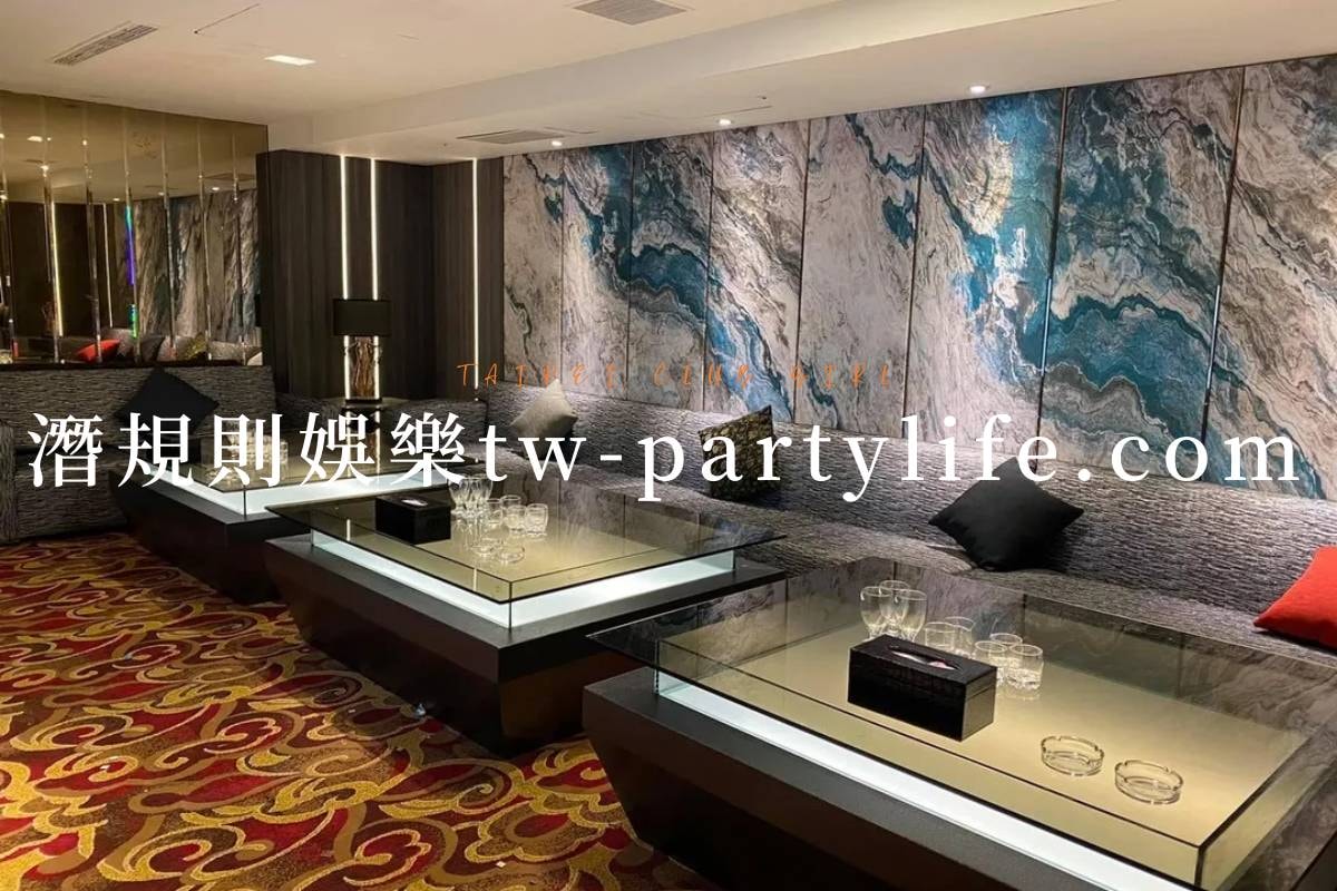 特蘭斯包廂