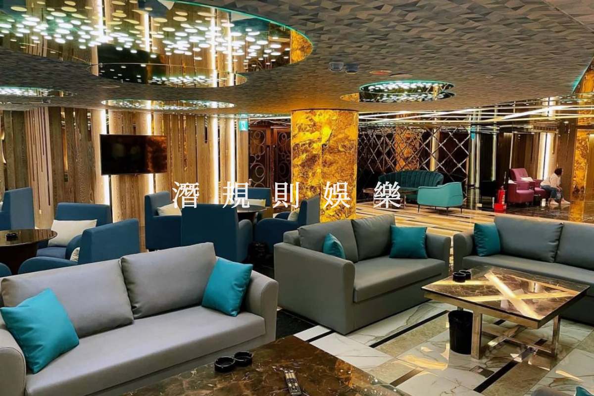 龍昇酒店包廂