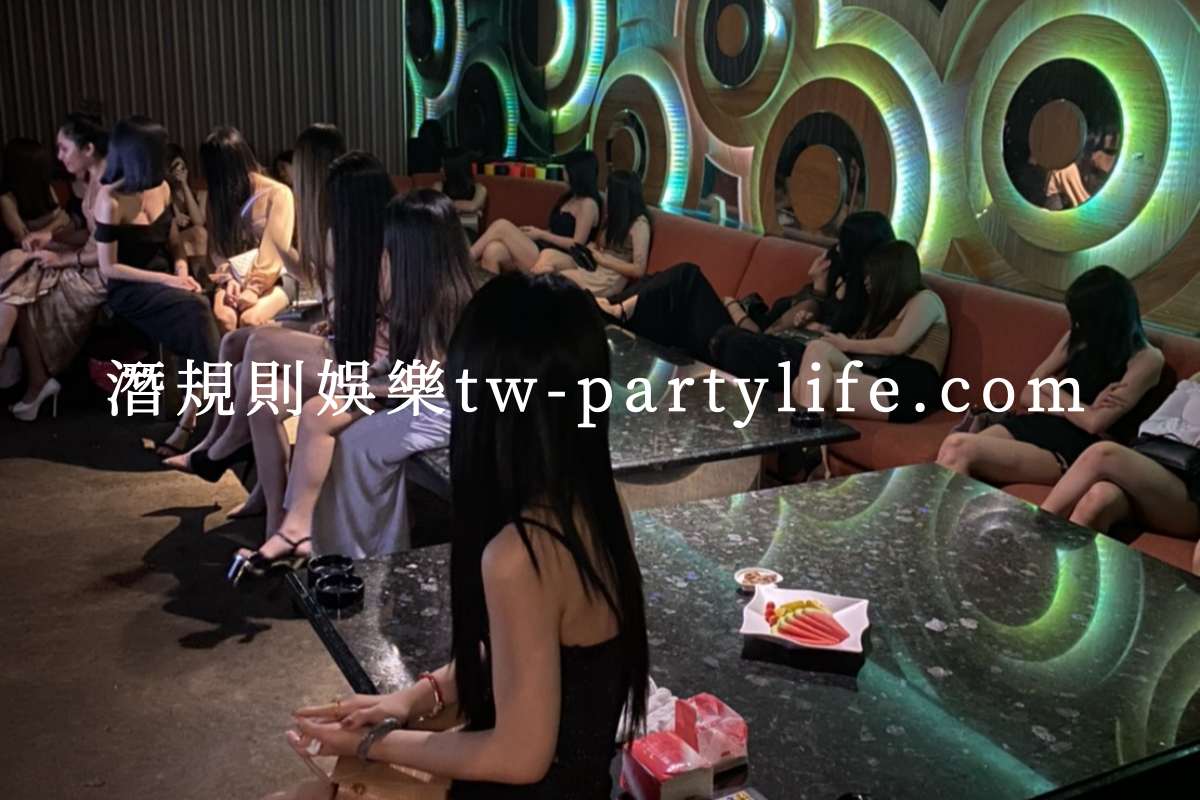 皇冠酒店消費