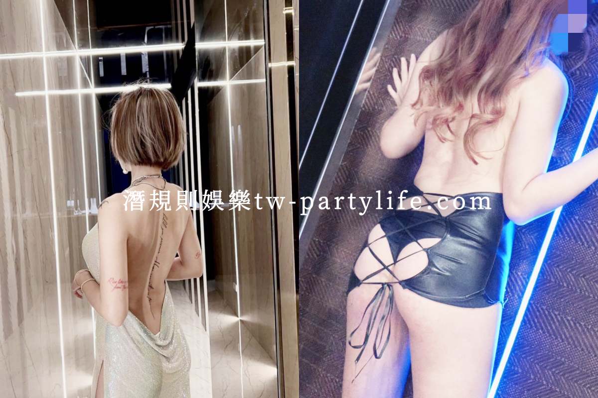 名享酒店消費活動