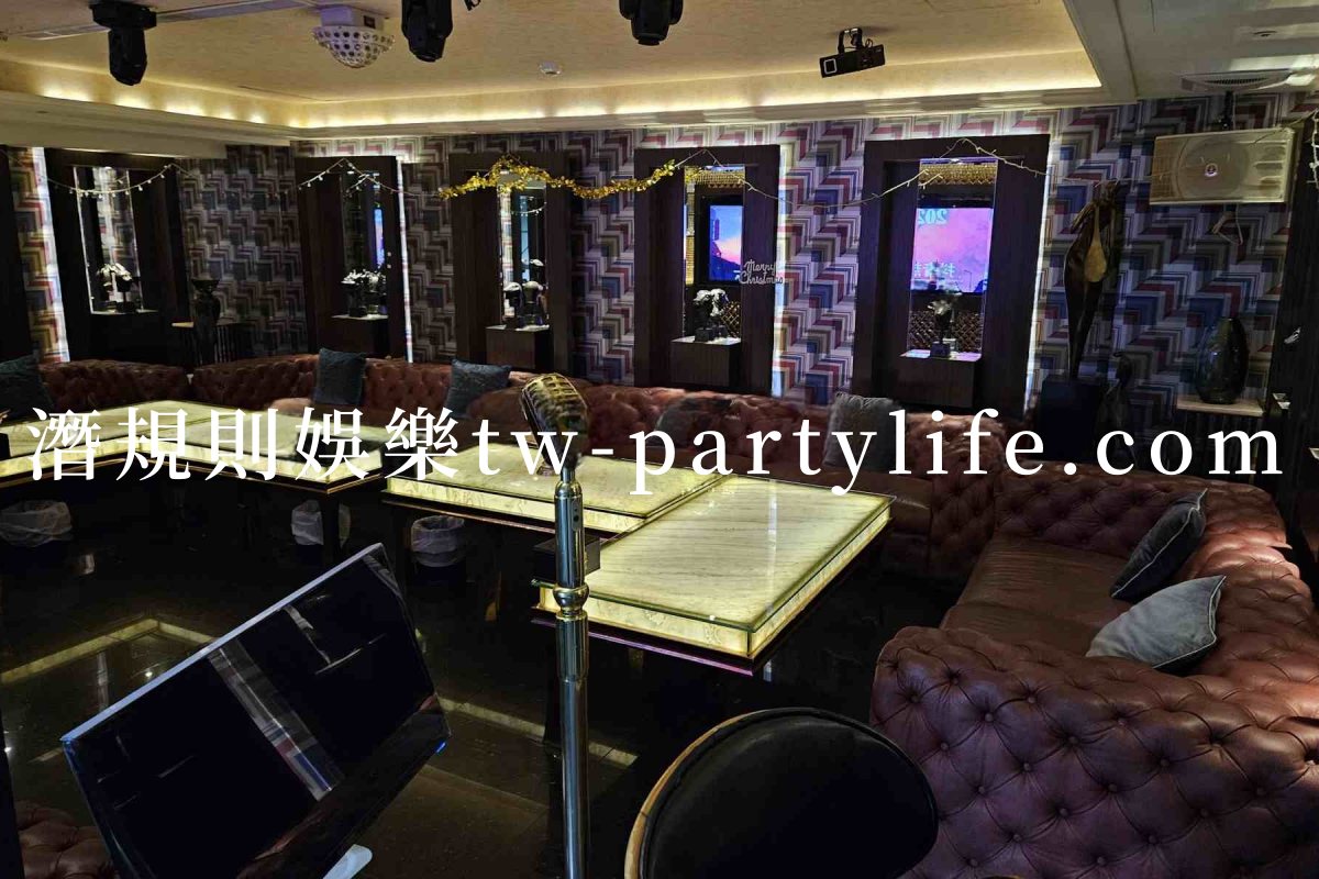 金拿督酒店包廂