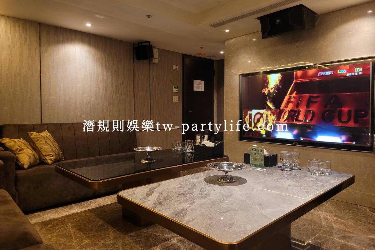紫藤酒店消費