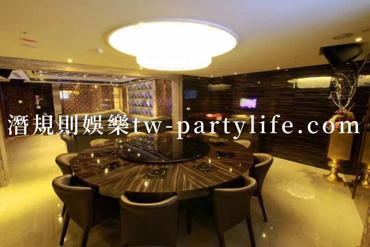 香格里拉酒店VIP包廂