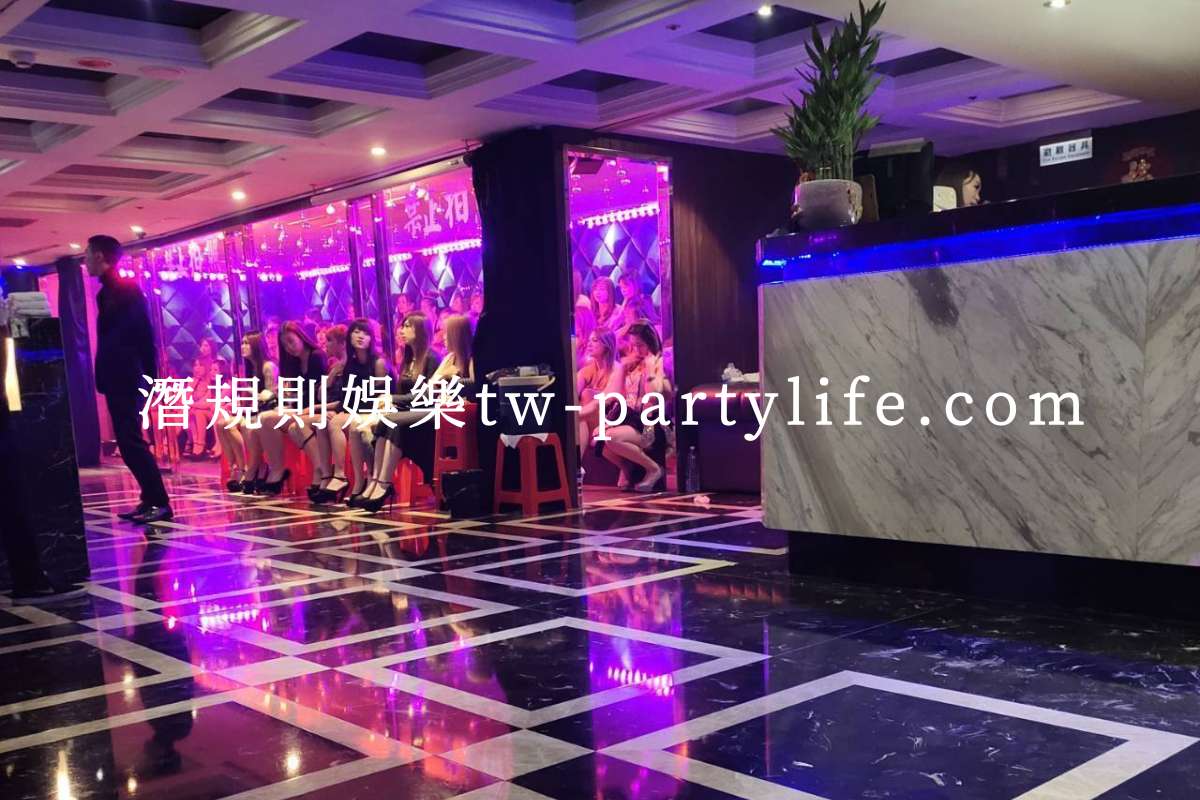金聰酒店消費