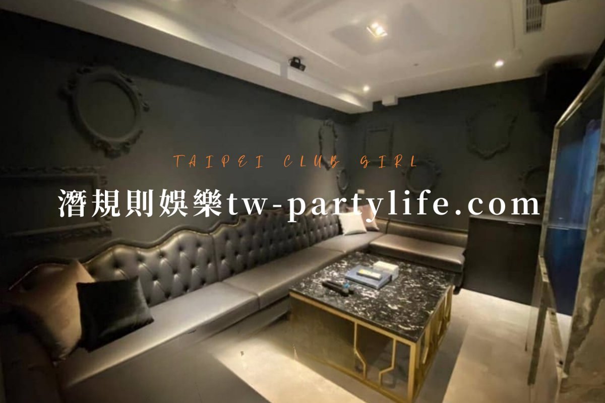 【長春會館】毫無貞操觀念、絲毫不抵抗!消費怎算?前身為淘寶尚勁酒店 - 第2張圖 長春會館妹妹互動